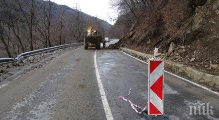 опасно скали сриват кресненското дефиле проходите предел папаз чаир