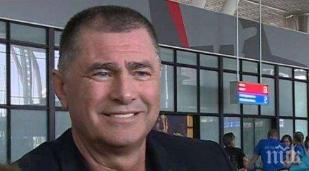 огромно признание шефът бфла влезе световното атлетическо управление