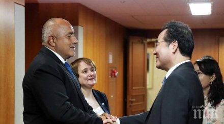 премиерите българия република южна корея подписаха меморандум сътрудничество областта енергетиката