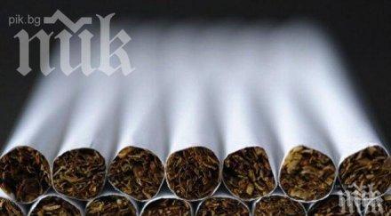 задаржаха македонец контрабандни цигари