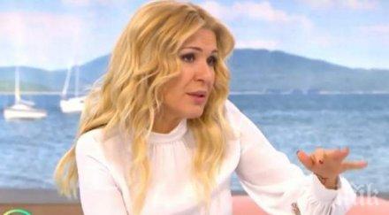 разврат нова телевизия гала разкри прави леглото навита тройка