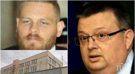 извънредно ново развитие случая полфрийман убиецът остава бусманци докато съдът произнесе искането цацаров