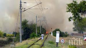 души евакуирани гарата пазарджик заради пламнал локомотив