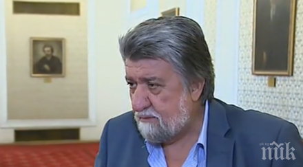 вежди трогателно писмо левчев бате любо присъствам тая разлъка искам разделям теб