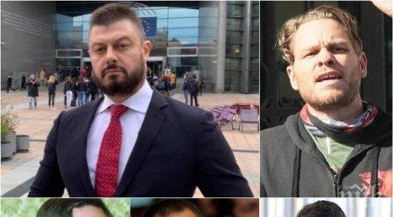 Бареков гневно: Давам 1000 евро награда за информация къде се крие плъхът Калпакчиев. Сганта на клозет, медиапул и капитал този път се оля