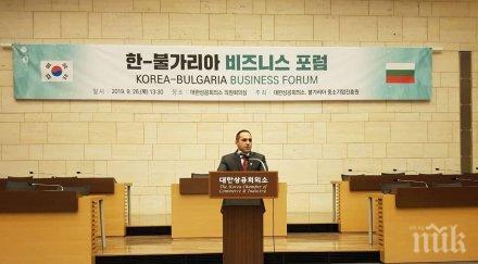 министър караниколов 2018 стокообменът българия република корея нараснал близо