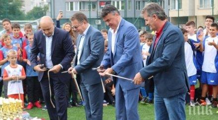 боби михайлов емил костадинов откриха нов футболен комплекс софия