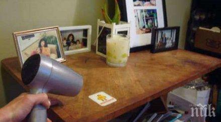 годишна запали сешоар плевен