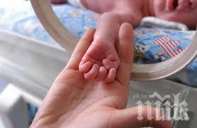 бебе три ръце четири крака роди индия