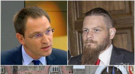 хиляди стягат протеста против калпакчиев ндк тръгва подписка оставка съдията бащата андрей монов българи елате