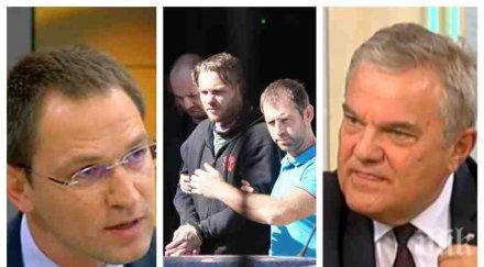 румен петков избухна съда пускането полфрийман решението вулгарно цинично калпакчиев нито срам нито морал