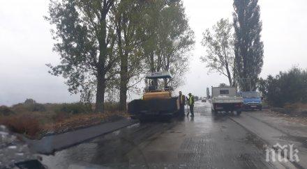 сигнал пик пари вятъра асфалтират пътя дупница самоков дъжда снимки