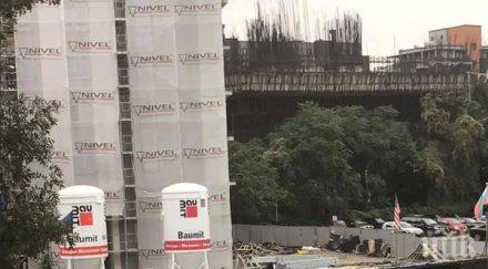 първо пик меле софия три коли нанизаха бул тодор каблешков