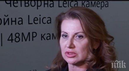 илиана раева силни думи омерзена съм вярвам проблемът съдийството решен