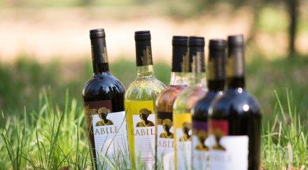 вината kabile съживяват древните тракийски традиции