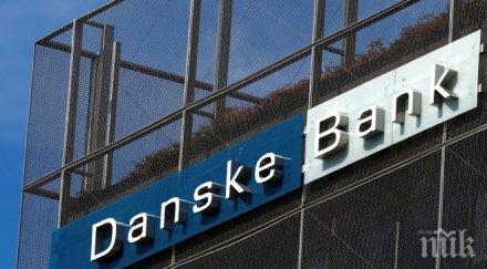 откриха мъртъв шефа данске банк