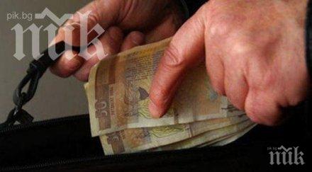 арестуваха инспектор рибарство рушвет