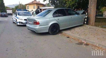 годишен бмв заби дърво метри автобусна спирка