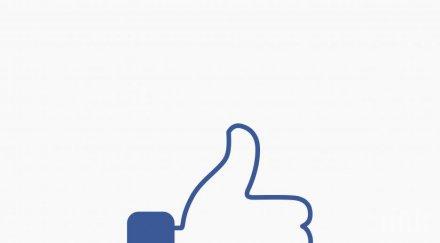 фейсбук започва крие лайковете пребори завистта