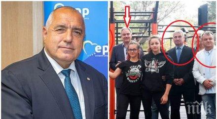 кого играе герб плевен активисти борисов крепят кмета дебъ спартански удрят официалния кандидат партията снимка