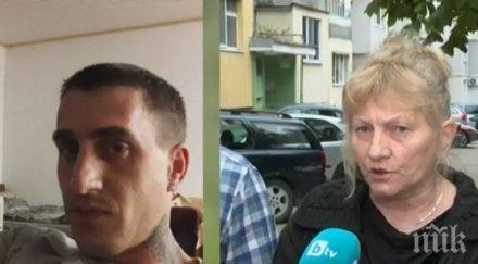 мистерия семейството починалия китайското посолство брюксел българин вярват самоубил