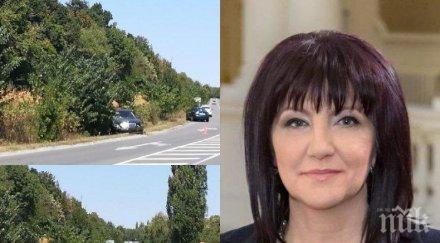 проф драгомир драганов пик ретро караянчева забрави раненото дете катастрофата