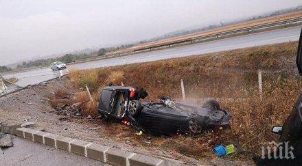 първо пик зверско меле софия загинал линейката забавила минути снимки