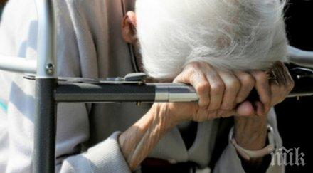 годишна счупи ребрата баба