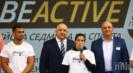 красен кралев откри европейската седмица спорта beactive