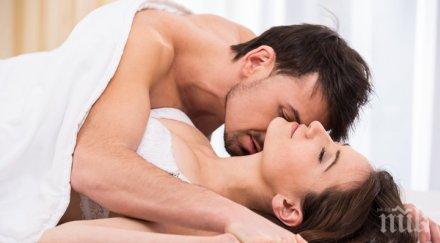 билки добавки добър секс