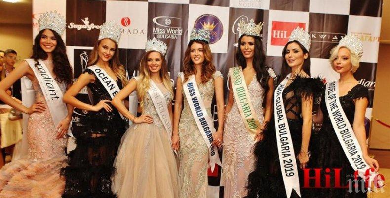 Красавица с руски корени стана Мис Свят България