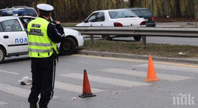 ОТ ПОСЛЕДНИТЕ МИНУТИ: Пешеходец загина, прегазен от няколко коли