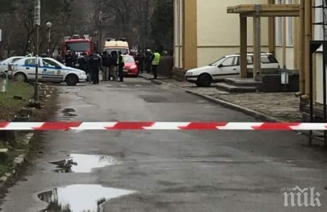 Трагедия потресе Пазарджик