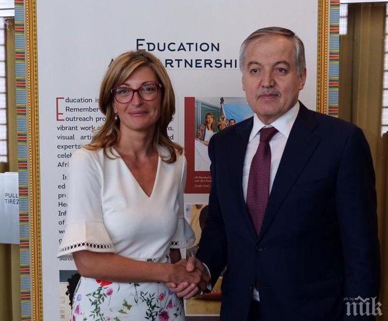 Вицепремиерът Екатерина Захариева се срещна с външния министър на Таджикистан