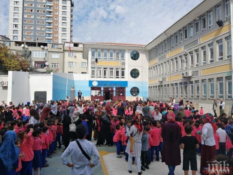 Осем души са ранени след силния трус в Истанбул