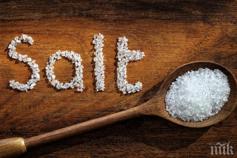 7 признака, че прекалявате опасно със солта