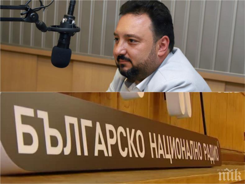 Шефът на БНР скочи срещу манипулациите: Няколко човека използват радиото за собствени цели! Ще си търся правата в съда