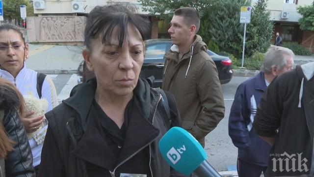 Близките на убитото в Сотиря момиче излязоха на протест пред съда в Сливен