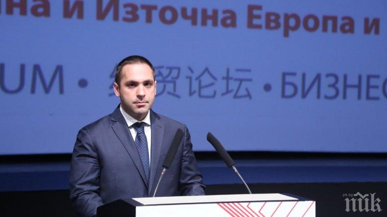 Караниколов: Голяма Южнокорейска компания проучва България за инвестиция от над 1,5 млрд. лева