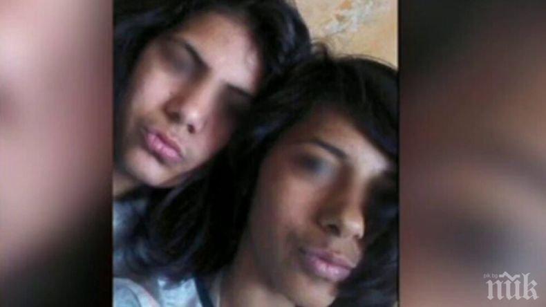 ДОБРА НОВИНА: Откриха сестрите изчезнали от Центъра за настаняване на деца