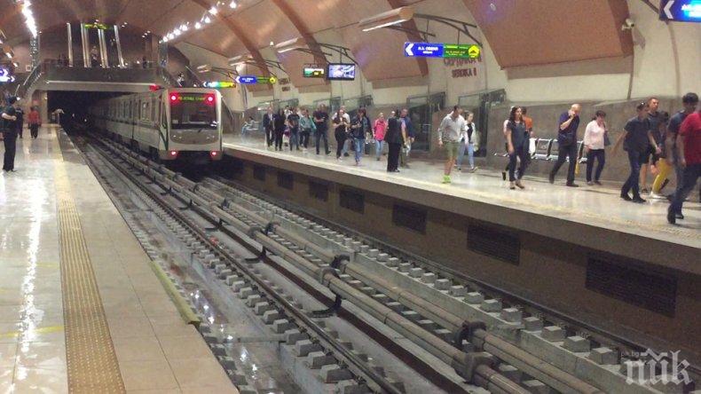 ИЗВЪНРЕДНО: Забравен багаж блокира метростанция Летище - София