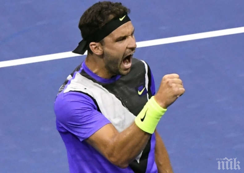 ИЗВЪНРЕДНО: Спортен трилър, в жестока битка в Китай - Гришо... (ОБНОВЕНА)