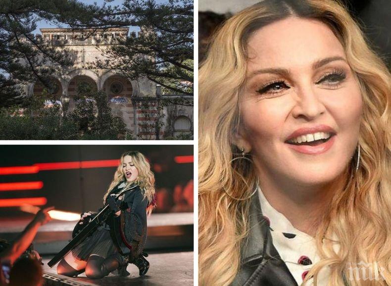 Звездни капризи: Мадона напуска двореца в Лисабон, в който живее. Причината е...