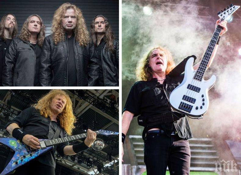 СЛЕД 10-ГОДИШНА ПАУЗА: Мегадет идват в София