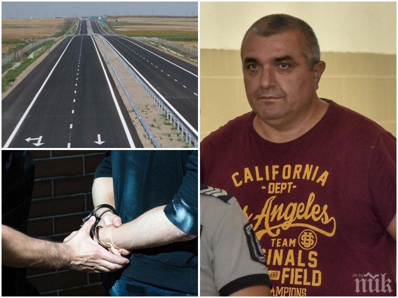 Решават дали да ще местят наркобоса Будимир Куйович