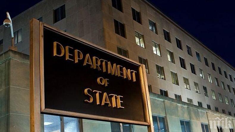 САЩ въвеждат нови санкции срещу няколко китайски компании. Ето причината