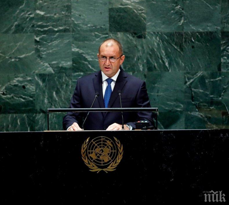 Румен Радев: За последната година международната общност няма пробив при разрешаването на значими конфликти