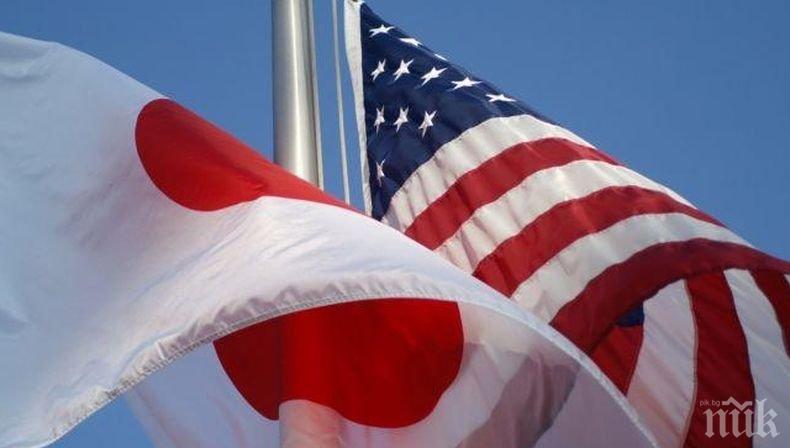 Япония и САЩ завършиха търговските преговори