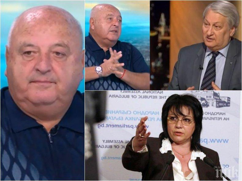 ЕКСКЛУЗИВНО: Венци Стефанов с нови разкрития за срещата Нинова-Решетников: Тя поиска срещата!