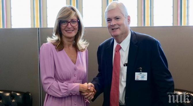 Екатерина Захариева се срещна с външния министър на Коста Рика